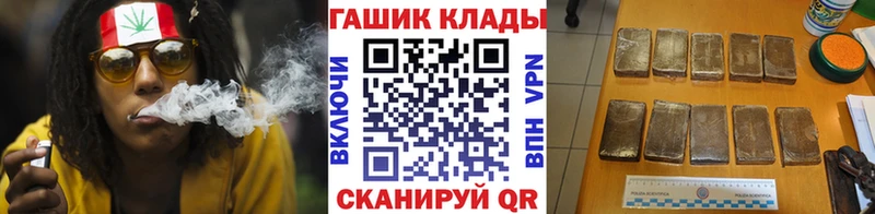 Виды наркоты Кинешма ГАШ АМФ Меф Галлюциногенные грибы Cocaine