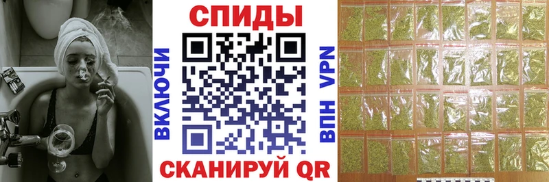 БУТИРАТ 99%  Кинешма 