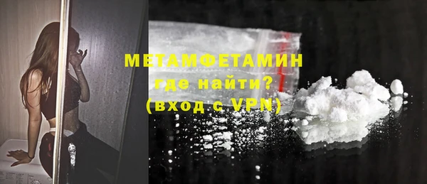 ешки Богородицк