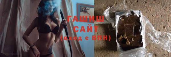 ешки Богородицк