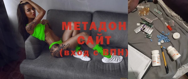 кокаин Богданович