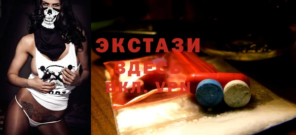 ешки Богородицк