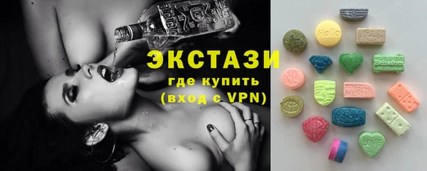 кокаин Богданович