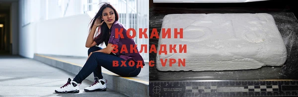 ешки Богородицк