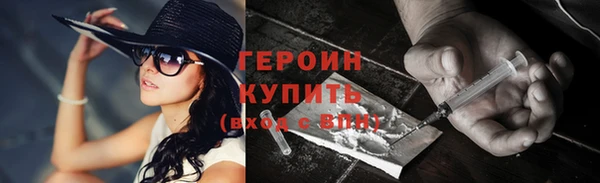 ешки Богородицк
