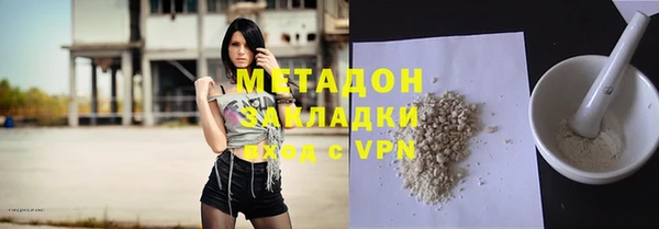 кокаин Богданович