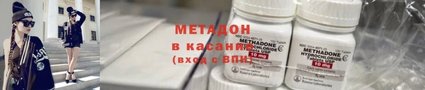 кокаин Богданович