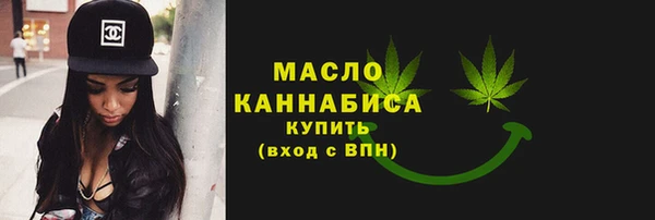 кокаин Богданович