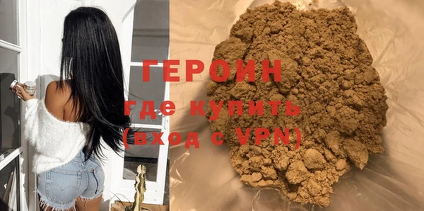 ешки Богородицк