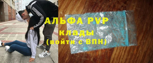 ешки Богородицк