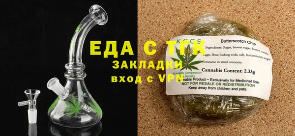 кокаин Богданович