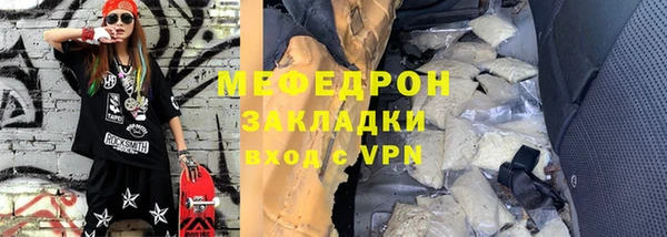 кокаин Богданович