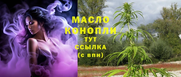 кокаин Богданович