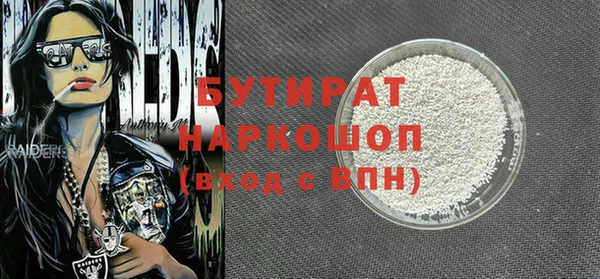 ешки Богородицк