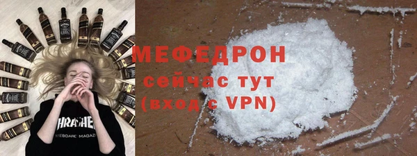 ешки Богородицк