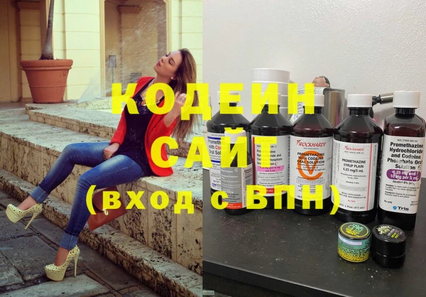 ешки Богородицк