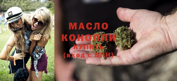 кокаин Богданович