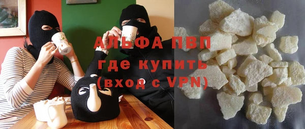 ешки Богородицк